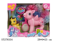 ST278334 - ANIMAL SET