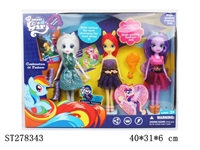 ST278343 - BEAUTY DOLL