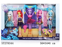 ST278344 - BEAUTY DOLL