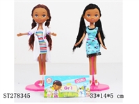 ST278345 - BEAUTY DOLL