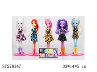 ST278347 - BEAUTY DOLL