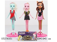 ST278351 - BEAUTY DOLL