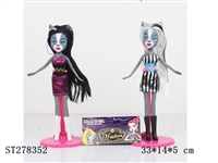 ST278352 - BEAUTY DOLL