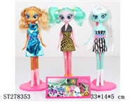 ST278353 - BEAUTY DOLL