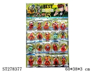 ST278377 - BEN10 FIGURE