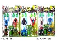 ST278378 - BEN10 FIGURE
