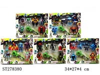 ST278380 - BEN10 FIGURE