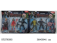 ST278383 - THE AVENGERS