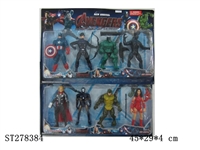 ST278384 - THE AVENGERS