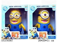 ST278387 - CARTOON  FIGURE 