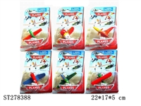 ST278388 - CARTOON  FIGURE 