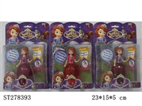 ST278393 - CARTOON  FIGURE 