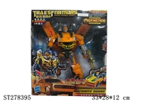 ST278395 - CARTOON  FIGURE 