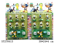 ST278413 - CARTOON  FIGURE 