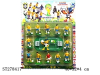 ST278417 - CARTOON  FIGURE 