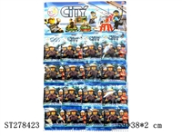 ST278423 - CARTOON  FIGURE 