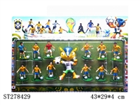 ST278429 - CARTOON  FIGURE 