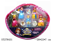 ST278431 - CARTOON  FIGURE 