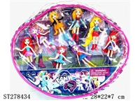 ST278434 - CARTOON  FIGURE 