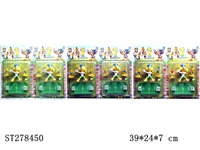 ST278450 - CARTOON  FIGURE 