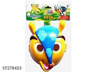 ST278453 - CARTOON  FIGURE 