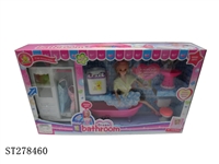 ST278460 - 11"BEAUTY DOLL