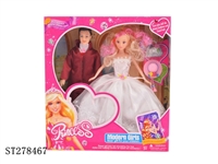 ST278467 - BEAUTY DOLL
