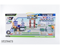 ST278473 - PARK SET