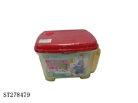 ST278479 - STORAGE CHAIR