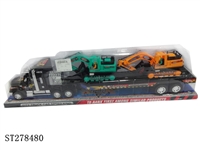 ST278480 - 惯性拖头车(载2只惯性工程车)红黑蓝三色
