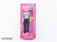 ST278482 - BEAUTY DOLL