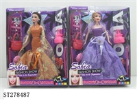 ST278487 - BEAUTY DOLL