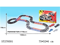 ST278501 - HIGH-SPEED TRACK