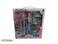 ST278504 - DIY DESIGN FANTASY FASHION SHOW 
