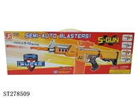 ST278509 - SOFT GUN