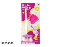 ST278537 - CLEANING TOOLS