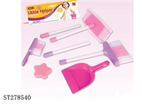 ST278540 - FURNITURE SET