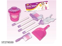 ST278550 - FURNITURE SET