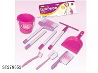 ST278552 - FURNITURE SET