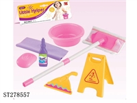 ST278557 - FURNITURE SET