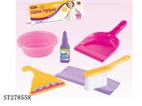 ST278558 - FURNITURE SET