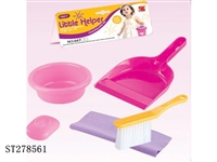 ST278561 - FURNITURE SET