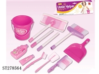 ST278564 - FURNITURE SET