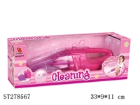 ST278567 - B/O SUCTION UNIT W/LIGHTS