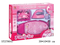 ST278647 - FURNITURE SET