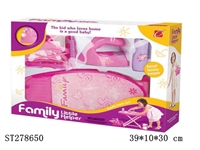 ST278650 - FURNITURE SET