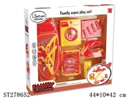 ST278652 - FURNITURE SET