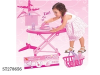 ST278656 - FURNITURE SET