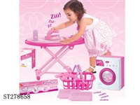 ST278658 - FURNITURE SET
