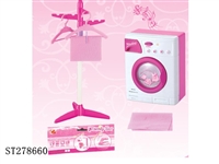 ST278660 - FURNITURE SET